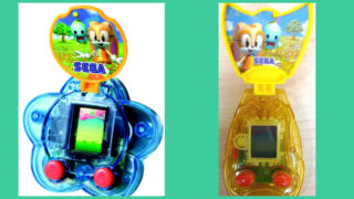 Both variants of the Cream Flower Catch McDonald's Sonic Game Console toys. Both variants of the Cream Flower Catch McDonald's Sonic Game Console toys.