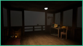 The watchtower in Vigil in the Mist as a hunched shadow walks past the window. The watchtower in Vigil in the Mist as a hunched shadow walks past the window.